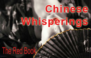 Chinese Whisperings: Red Book